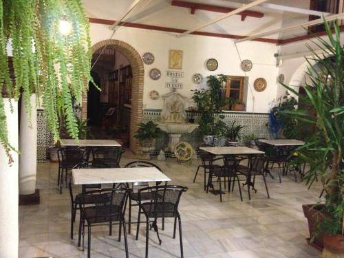 Hostal la Fuente, Cordoba